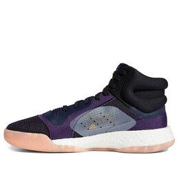 Кроссовки Marquee Boost Adidas, черный g27739 | black/purple/pink/white