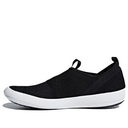 Кроссовки лодка sl s.rdy Adidas, черный b44290 | black/white