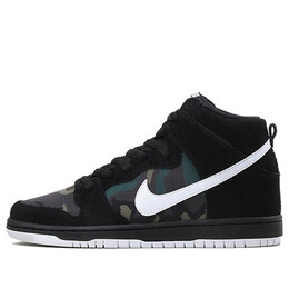 Кроссовки sb dunk высокие Nike, черный bq6826-001 | black/white-iguana-baroque brown