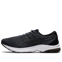 Кроссовки гелевые kumo lyte mx Asics, серый 1011a735-020 | gray/black