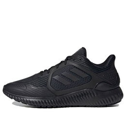 Кроссовки climawarm bounce Adidas, черный g54873 | black