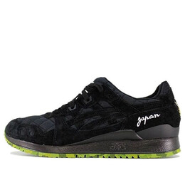 Кроссовки mita sneakers x beams x gel lyte 3 Asics, черный tqq6h4-9090 | black