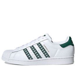 Кроссовки оригиналы суперзвезда Adidas, зеленый fz1968 | green/white