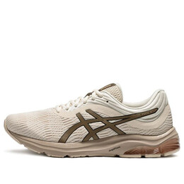 Кроссовки гель пульс 11 Asics, серый 1011b293-024 | grey/brown