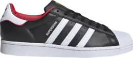 Кроссовки Adidas Superstar 'Valentine's Day', черный fw6385 | black