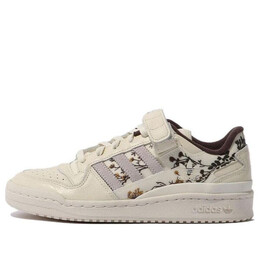 Кроссовки оригиналы форум низкий Adidas, белый gv6707 | creamwhite/light purple/dark green