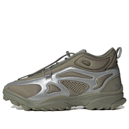 Кроссовки 032c x gsg tr Adidas, серый fy5376 | light graybrown/gray/yellow