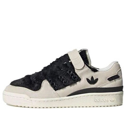 Кроссовки оригиналы форум 84 полуботинки Adidas, бежевый hq8507 | cream/black