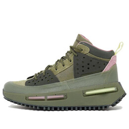 Кроссовки x pharrell hu nmd s1 ryat Adidas, зеленый ie4686 | green