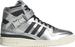 Кроссовки Adidas atmos x Forum 84 High 'Metallic Pack', серебряный gv6713 | silver