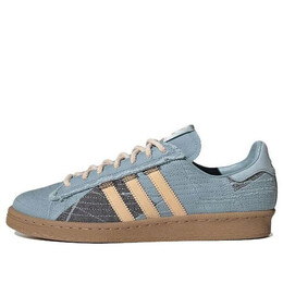 Кроссовки кампус 80-х Adidas, серый id4794 | gray/blue/brown