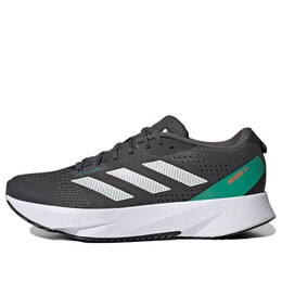 Кроссовки Adidas Adizero SL Running Shoes 'Grey Six / White Tint', серый hq1351 | grey six / white tint / core black