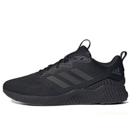 Кроссовки Adidas Aerobounce ST, черный hq3593 | black