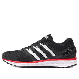 Кроссовки falcon elite rs 3 u Adidas, белый s76796 | blackwhitered