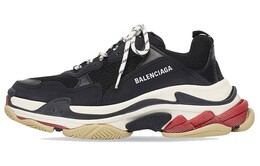 Кроссовки Balenciaga Triple S 533882w09om1000