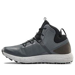 Кроссовки charged bandit trek 'pitch gray' Under Armour, серый 3023308-100 | grey