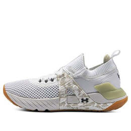 Кроссовки project rock 4 'camo - white pitch grey' Under Armour, белый 3025143-103 | white
