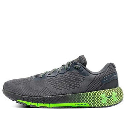 Кроссовки hovr machina 2 running shoes grey/green Under Armour, серый 3025202-100 | grey/green