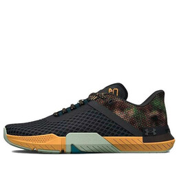 Кроссовки tribase reign 4 amp 'jet grey camo' Under Armour, серый 3025934-100 | jet gray / orange ice / black