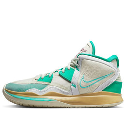 Кроссовки sue bird x kyrie infinity 'golden tribute' Nike, бежевый cz0204-002 | cream/green