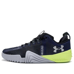 Кроссовки tribase reign 6 'black grey green' Under Armour, черный 3027341-401 | black/grey/green