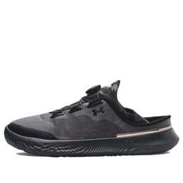 Кроссовки flow slipspeed 'jet grey black camo' Under Armour, серый 3027726-101 | grey/black
