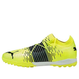 Кроссовки future z 1.1 pro cage yellow Puma, желтый 106381-01 | yellow