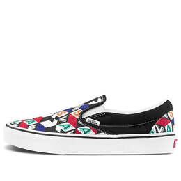 Кроссовки slip-on shoes multi-color Vans, мультиколор vn0a33tb42x | multi-color