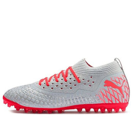 Кроссовки future 4.2 netfit mg 'grey red' Puma, серый 105681-01 | grey/red