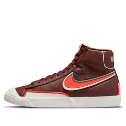 Кроссовки blazer mid '77 infinite dark team red 'brown orange green' Nike, коричневый da7233-200 | brown/orange/green