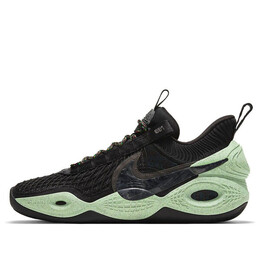 Кроссовки cosmic unity 'green glow' Nike, мультиколор da6725-001 | natural/total orange/green glow