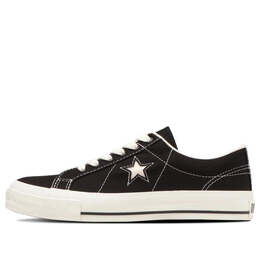 Кроссовки one star made in japan vintage canvas 'black' Converse, черный 35200520 | black