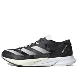 Кроссовки adizero adios 8 'carbon white' Adidas, мультиколор id6902 | carbon/cloud white/core black