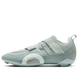 Кроссовки superrep cycle 2 next nature 'grey' Nike, серый dh3396-003 | grey