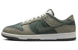 Мужские кроссовки для скейтбординга Nike Dunk, Зеленый hf4878-053 | green