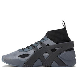 Кроссовки big logo trainer 2.0 sock 'metropolis black' Onitsuka Tiger, мультиколор 1183b472-020 | metropolis/black