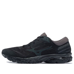 Кроссовки stream 2 dark-gray Mizuno, серый j1gc191924 | dark gray