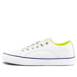 Кроссовки quartersnacks x lampin pro ltd 'white' Vans, белый vn0a4vhx2ym | white