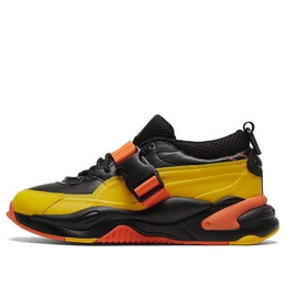 Кроссовки central saint martins x rs-2k 'for the love of water' Puma, черный 374343-01 | black
