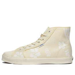 Кроссовки og style 24 lx 'hibiscus' Vans, хаки vn0a5hut5j5 | khaki