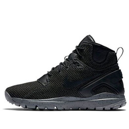 Кроссовки koth ultra mid kjcrd 'anthracite' Nike, мультиколор 819681-001 | anthracite/black-dark grey