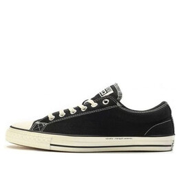 Кроссовки fragment x ctas pro ox 'black white' Converse, черный 148368c | black/white