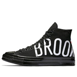 Кроссовки chuck taylor all star premium hi 'brooklyn nets' Converse, черный 159391c | black