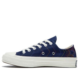 Кроссовки chuck 70 ox obsidian ozone blue Converse, синий 164967c | dark blue