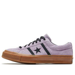 Кроссовки one star academy ox dusty lilac Converse, фиолетовый 165950c | purple/yellow