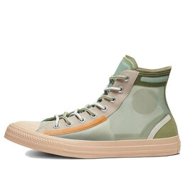 Кроссовки chuck taylor all star high 'translucent deep emerald' Converse, зеленый 167274c | green