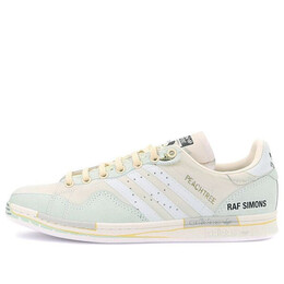 Кроссовки raf simons x peach stan 'trompe l'oeil' Adidas, бежевый ee7952 | tan