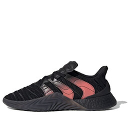 Кроссовки sobakov 2.0 'core black solar orange' Adidas, мультиколор ee5632 | cblack/sorang/cblack