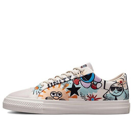 Кроссовки one star low 'floral much love' Converse, серый 172933c | gray/orange/black