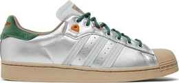 Кроссовки Adidas Yanwai x Superstar 'Adilicious City Series', серебряный hp2361 | silver